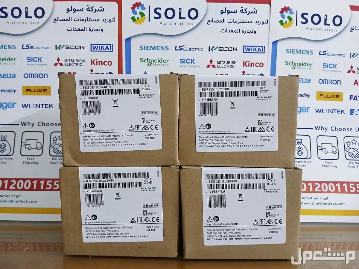 كارت سيمنز من شركه سولو اوتوميشن  عدد 16 دخل / 16 خرج ريلاي  Solo Automation
