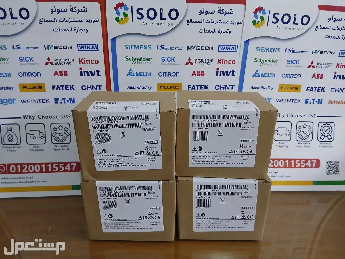 كارت سيمنز من شركه سولو اوتوميشن  عدد 16 دخل / 16 خرج ريلاي  Solo Automation