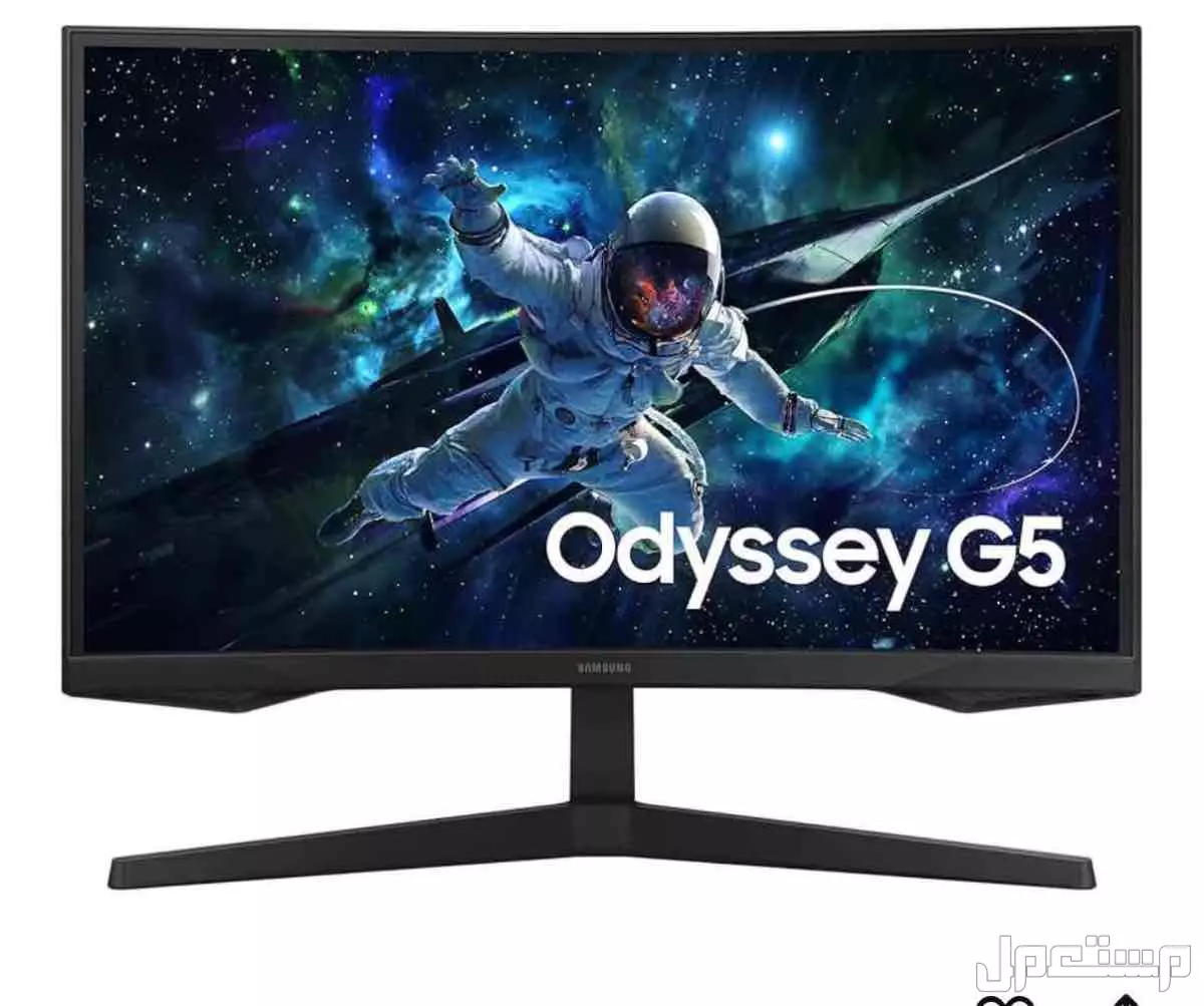 شاشة بسعر 750 ريال odyssey g5 165hz 1ms