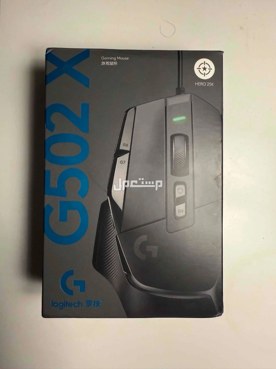ماوس logitech 502x في الرياض بسعر 150 ريال سعودي