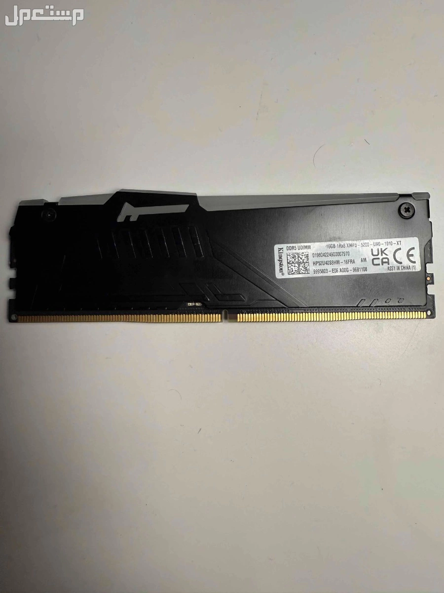 رامات kingston fury 16gb في الرياض بسعر 180 ريال سعودي