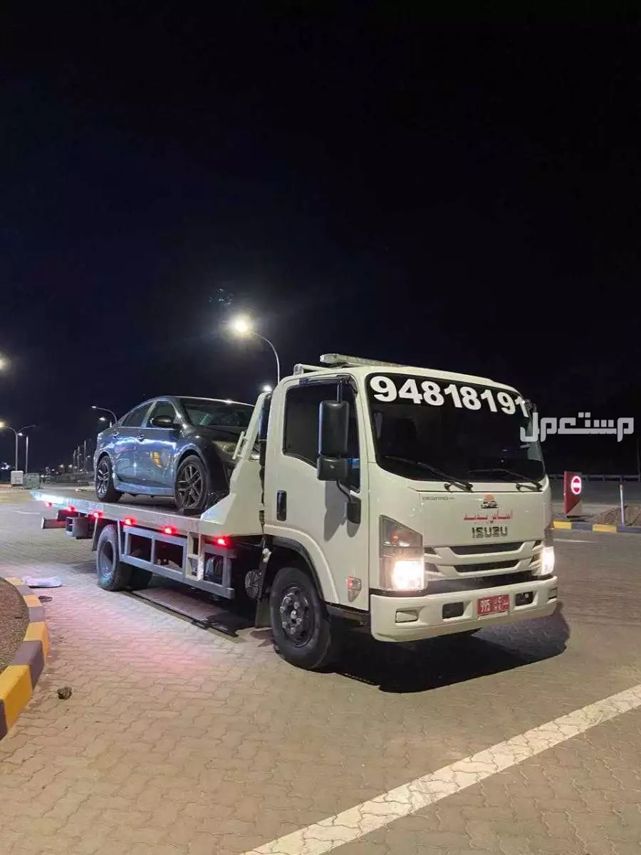 رافعه في بدبد فنجاء سيح الاحمر لزغ هصاص وادي العق سمائل الجفنين 24ساعه 94818191
