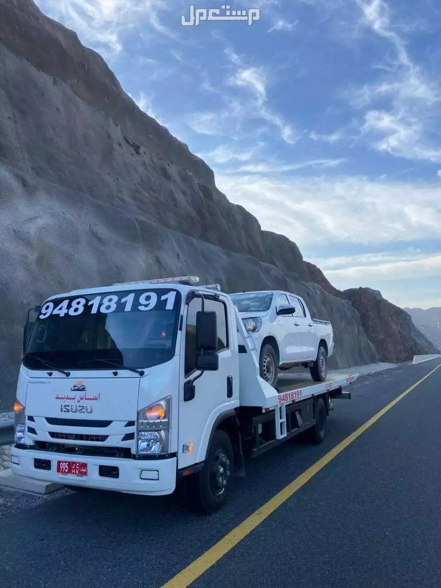 رافعه في بدبد فنجاء سيح الاحمر لزغ هصاص وادي العق سمائل الجفنين 24ساعه 94818191