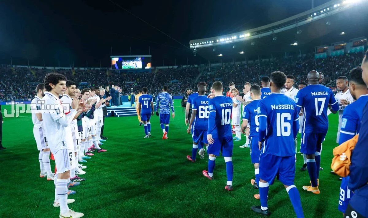 موعد أول مباراة للهلال السعودي في كأس العالم للأندية 2025 مباريات كأس العالم للأندية 2025