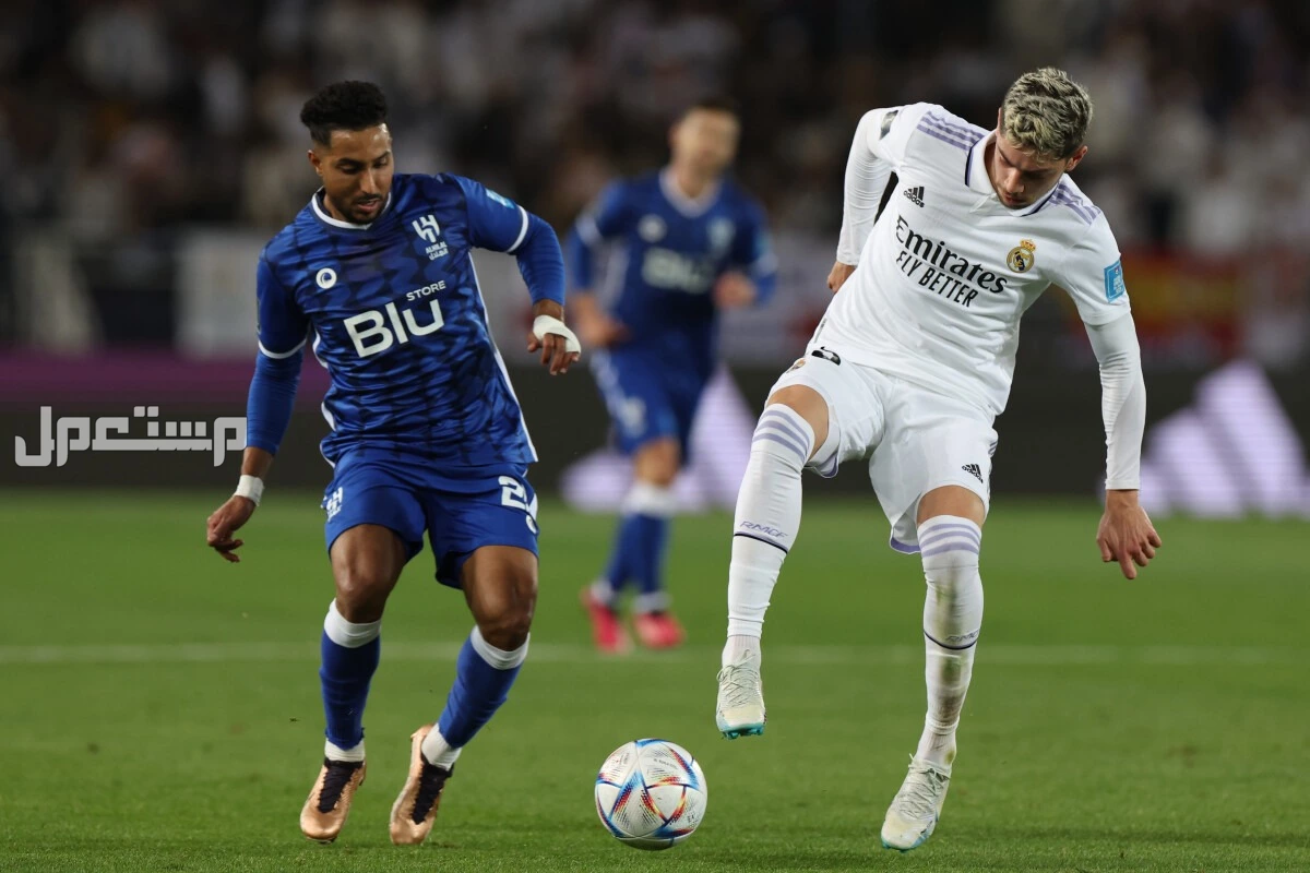 موعد أول مباراة للهلال السعودي في كأس العالم للأندية 2025 ريال مدريد والهلال السعودي
