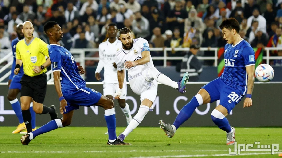 موعد أول مباراة للهلال السعودي في كأس العالم للأندية 2025 مباراة الهلال السعودي وريال مدريد