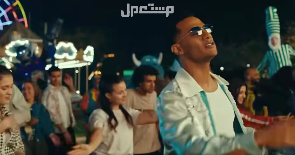 اغاني العيد.. تعرف على أشهر الأغاني المرتبطة بالعيد عبر الاجيال اغنية في العيد محمد رمضان