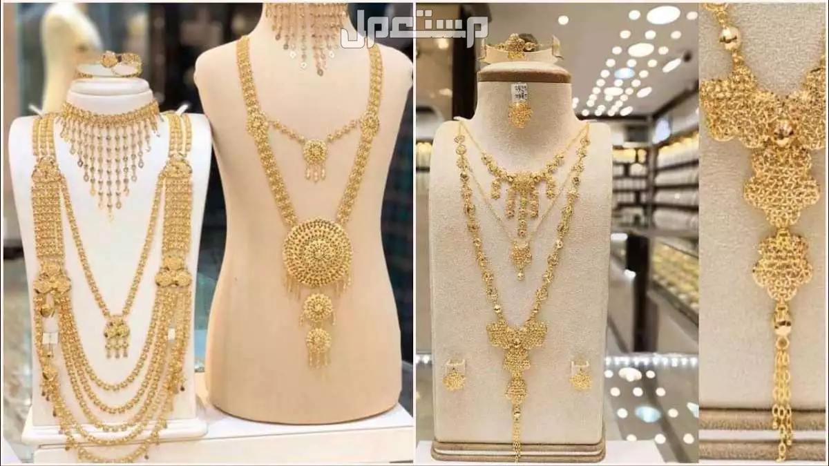 عروض يوميه وأسبوعية وشهريه جوائز وتخفيضات  ذهب صافي عيار 21 او 18