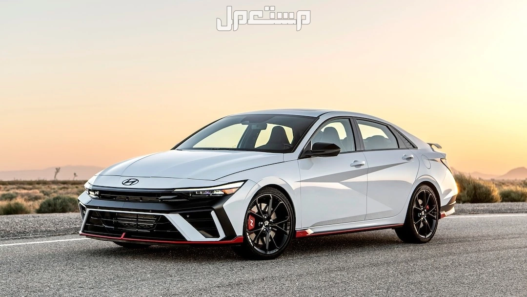 أفضل سيارات نسائية 2025 - 2026 في السعودية هيونداي إلنترا 2025