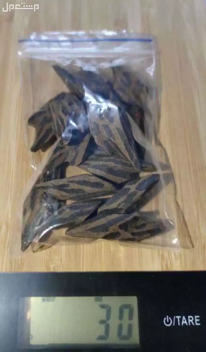 عود التايقر الفيتنامي الفاخر بسعر 50 ريال