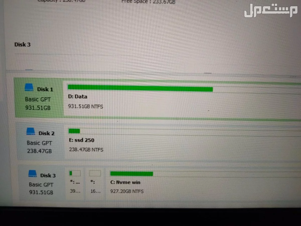 لابتوب ايسر قوي جدا للدراسة و الألعاب بسعر منافس لا يعوض