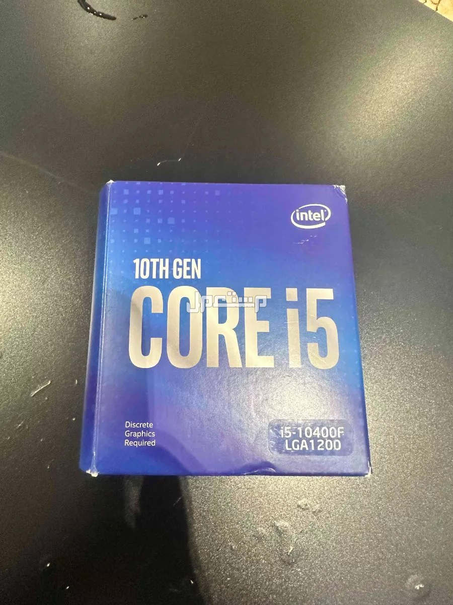 معالج i5 10400f في تبوك السعر 220