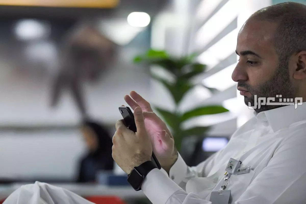 موعد انتهاء إجازة عيد الفطر 2025 وعودة الدوام للموظفين والبنوك عودة الدوام للموظفين بعد إجازة عيد الفطر