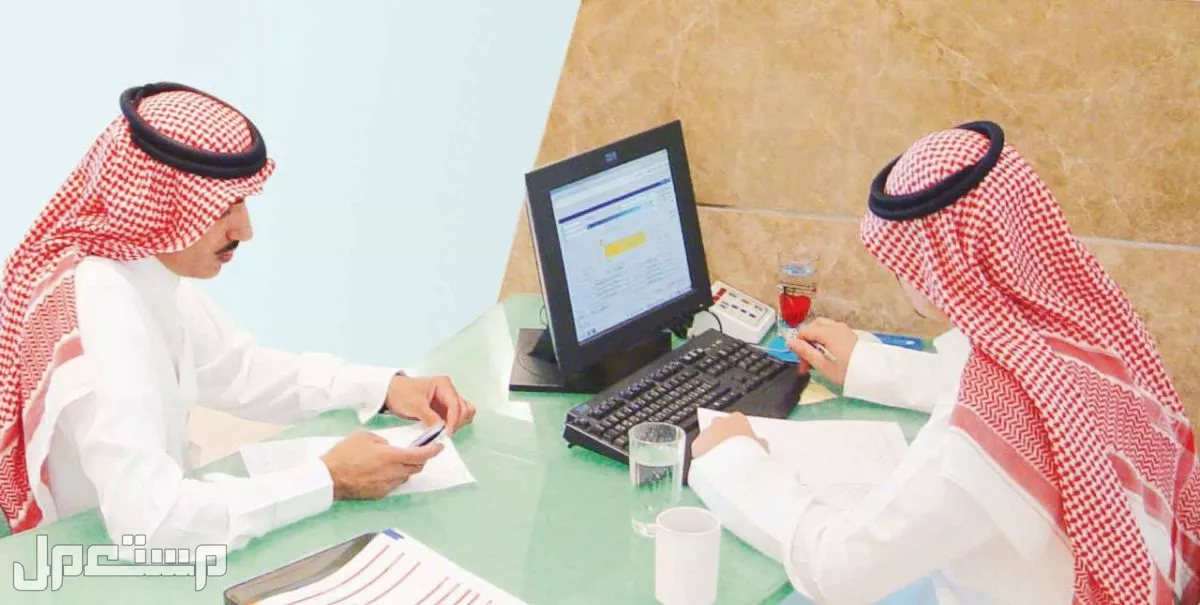 موعد انتهاء إجازة عيد الفطر 2025 وعودة الدوام للموظفين والبنوك متى تنتهي إجازة عيد الفطر 2025؟