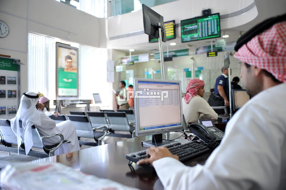 موعد انتهاء إجازة عيد الفطر 2025 وعودة الدوام للموظفين والبنوك موعد عودة الدوام في البورصة السعودية بعد العيد