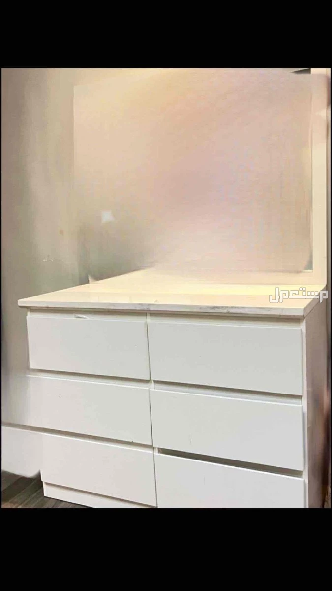 دولاب كبير نظيف وجديد وتسريحه كبيره ب 6 ادراج  في الباحة بسعر 900 ريال سعودي