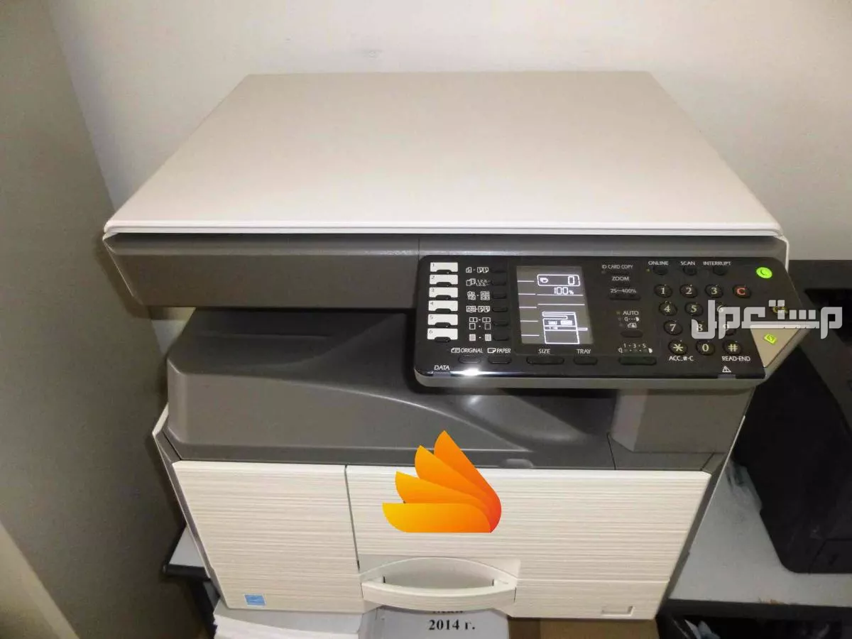 عطبرة في شندي بسعر 950 ألف جنيه سوداني