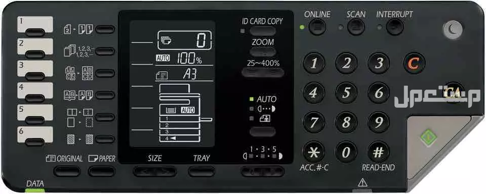 عطبرة في شندي بسعر 950 ألف جنيه سوداني