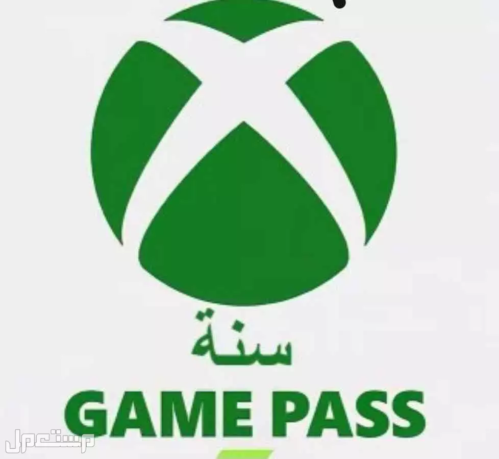 اشتراك اكس بوكس سنه ضمان كامل المدة في الخبر بسعر 39 ريال سعودي