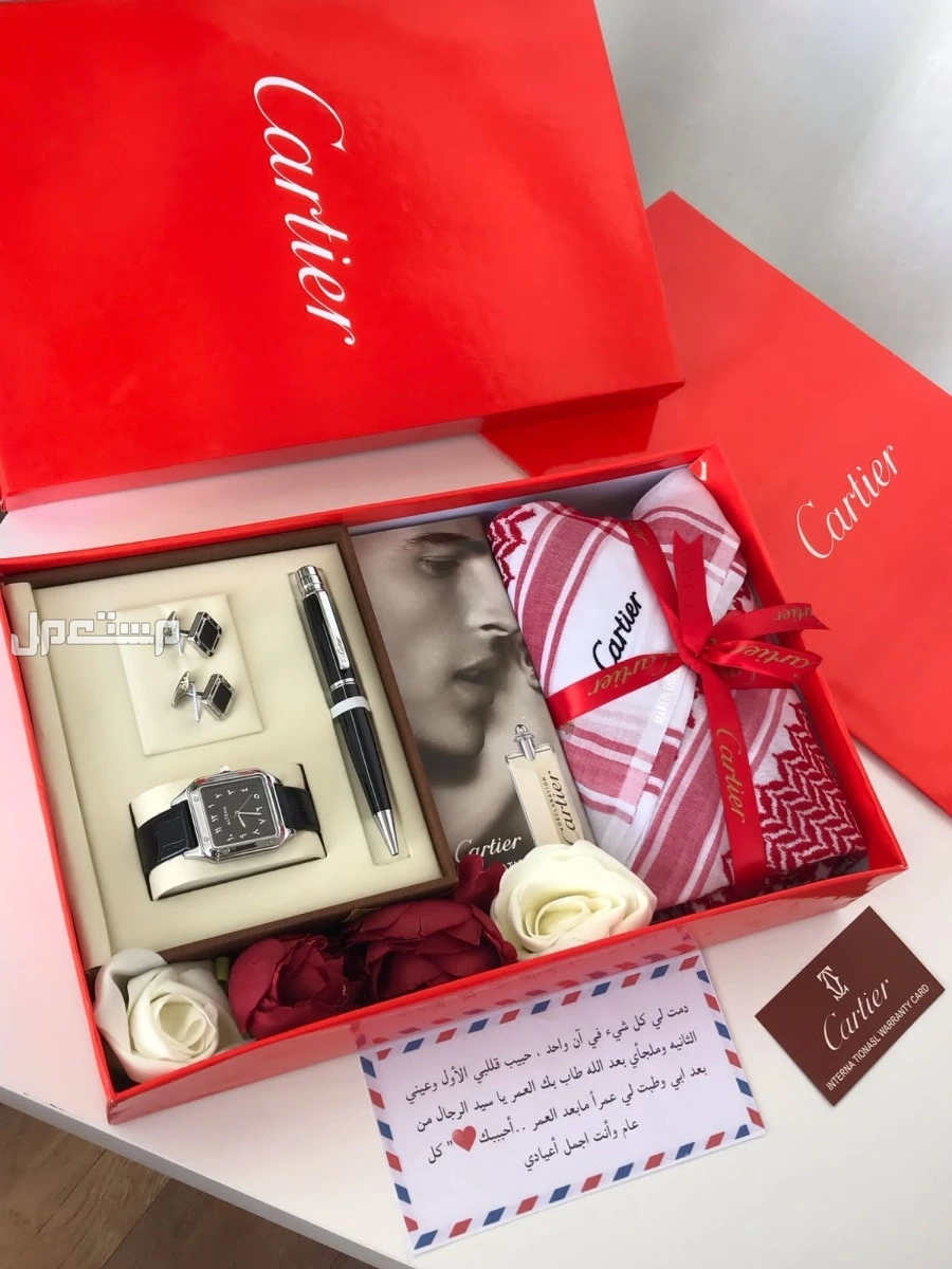 السعر 300ريال سعودي فقط🌹عروض بكسات رجالية 🎁 هديه العيد ✅ *﮼طقم رجالي مكون من * شماغ كارتير                                         مقاس 60/58/55 عطر كارتير قلم وكبك كارتير    ساعه شكل كارت