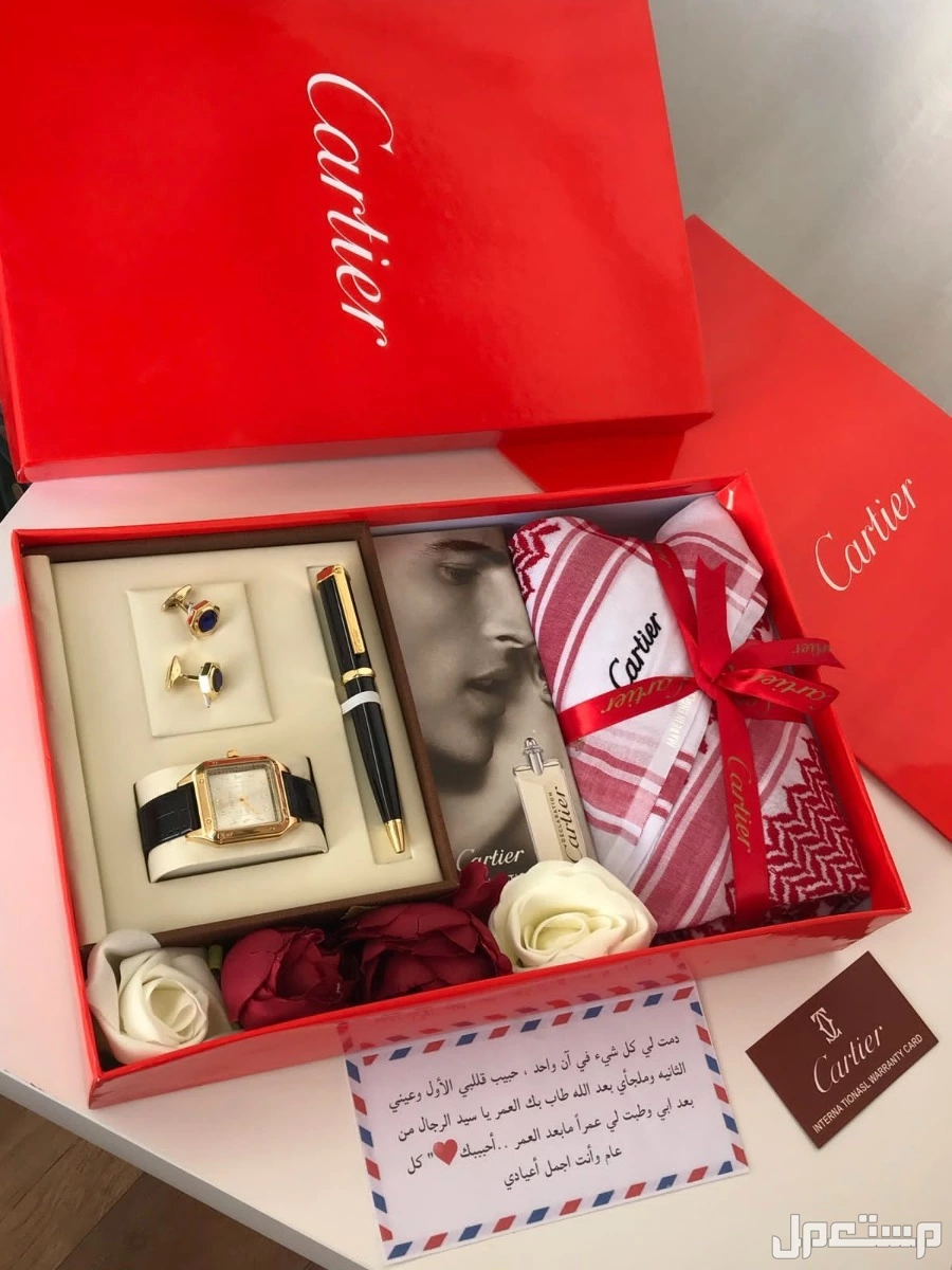 السعر 300ريال سعودي فقط🌹عروض بكسات رجالية 🎁 هديه العيد ✅ *﮼طقم رجالي مكون من * شماغ كارتير                                         مقاس 60/58/55 عطر كارتير قلم وكبك كارتير    ساعه شكل كارت