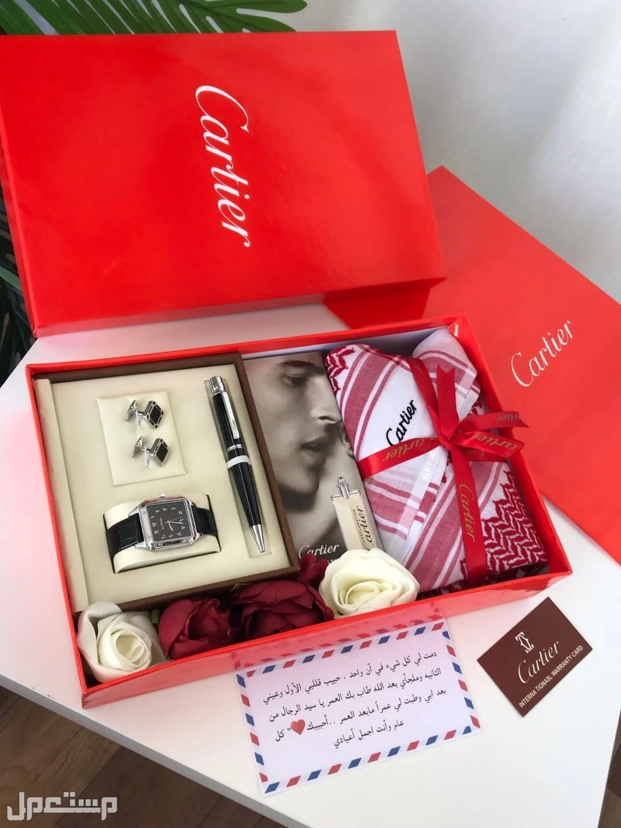 السعر 300ريال سعودي فقط🌹عروض بكسات رجالية 🎁 هديه العيد ✅ *﮼طقم رجالي مكون من * شماغ كارتير                                         مقاس 60/58/55 عطر كارتير قلم وكبك كارتير    ساعه شكل كارت