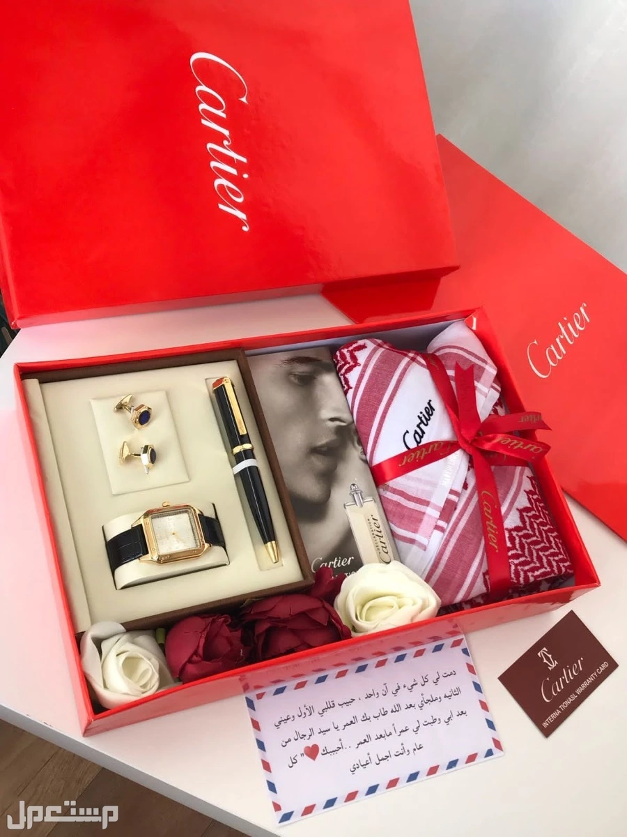 السعر 300ريال سعودي فقط🌹عروض بكسات رجالية 🎁 هديه العيد ✅ *﮼طقم رجالي مكون من * شماغ كارتير                                         مقاس 60/58/55 عطر كارتير قلم وكبك كارتير    ساعه شكل كارت
