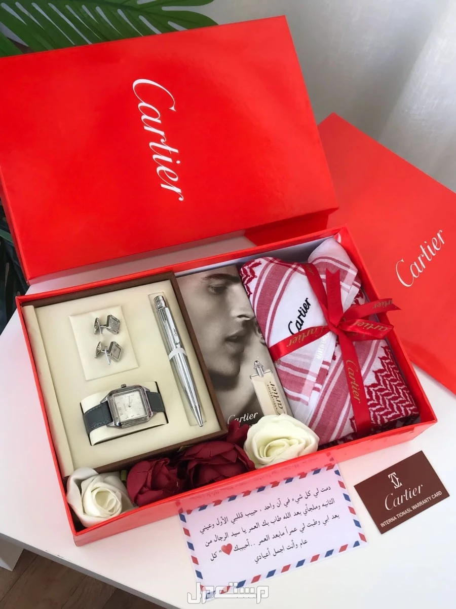 السعر 300ريال سعودي فقط🌹عروض بكسات رجالية 🎁 هديه العيد ✅ *﮼طقم رجالي مكون من * شماغ كارتير                                         مقاس 60/58/55 عطر كارتير قلم وكبك كارتير    ساعه شكل كارت