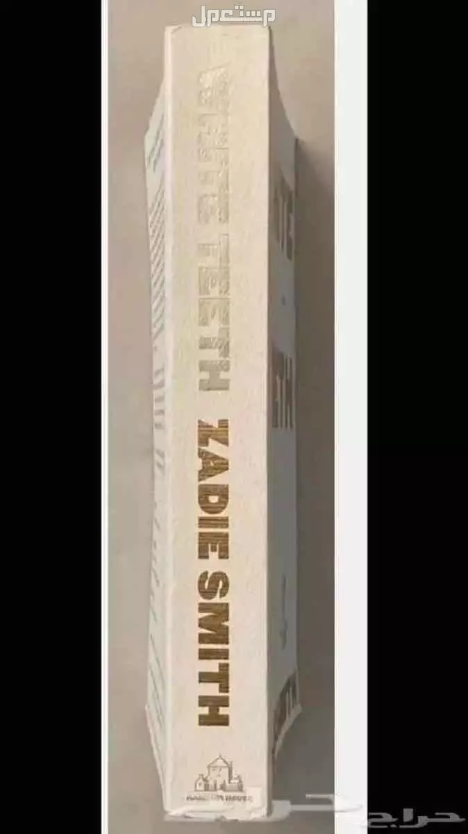 سماعة لوجيتيك H340 مستعملة في الأحساء بسعر 20 ريال سعودي