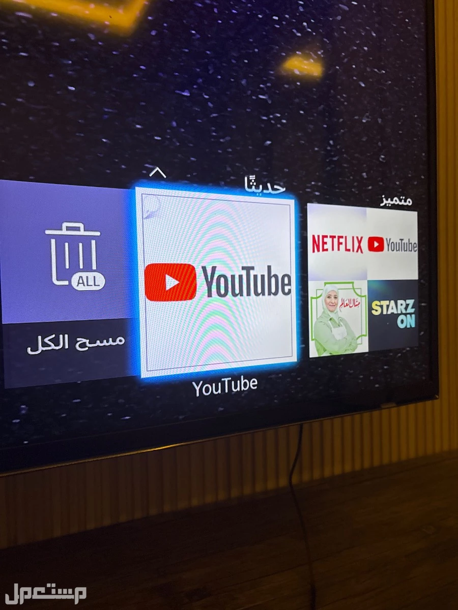 شاشة سامسونق 50بوصة 4k في الرياض بسعر 800 ريال سعودي