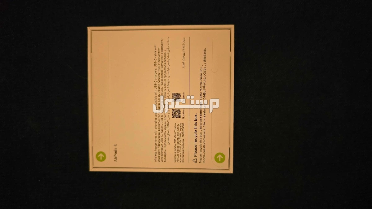 سماعات في جدة بسعر 550 ريال سعودي