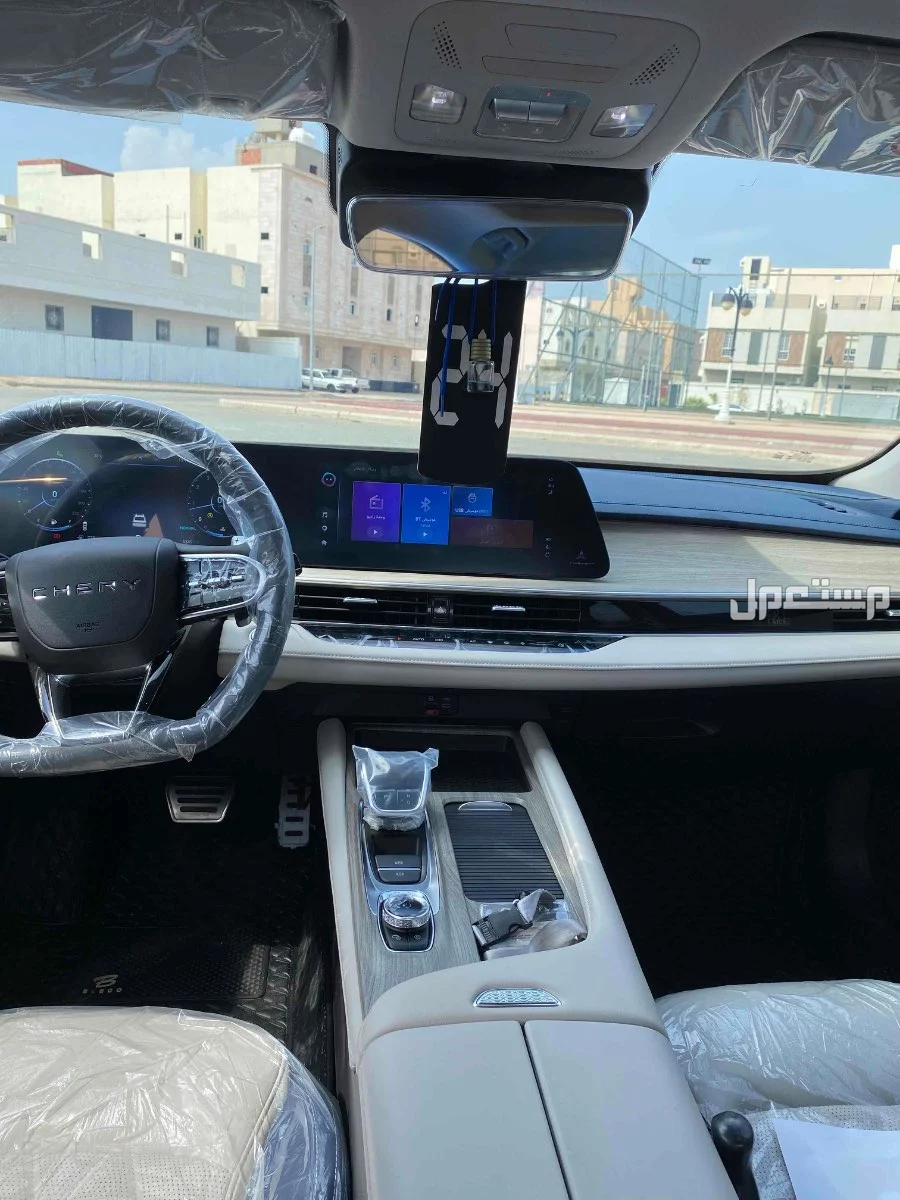 شيري اريزو 8 2024 في مكة المكرمة بسعر 10 ريال سعودي