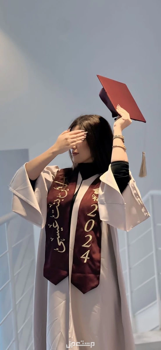 السعر 200ريال سعودي 🌹⭐طقم تخرج🎓  عبايه تخرج تفصيل بجوده عاليه قماش وتفصيل عاليه الجوده   جميع الاشكال متوفره   وشاح تطريز الاسم  حسب الطلب تطريز كمبيوتر عالية الدقه   قبعه تخرج تفصيل    قم