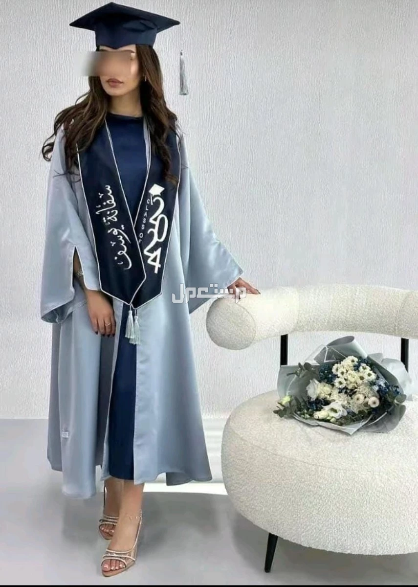 السعر 200ريال سعودي 🌹⭐طقم تخرج🎓  عبايه تخرج تفصيل بجوده عاليه قماش وتفصيل عاليه الجوده   جميع الاشكال متوفره   وشاح تطريز الاسم  حسب الطلب تطريز كمبيوتر عالية الدقه   قبعه تخرج تفصيل    قم