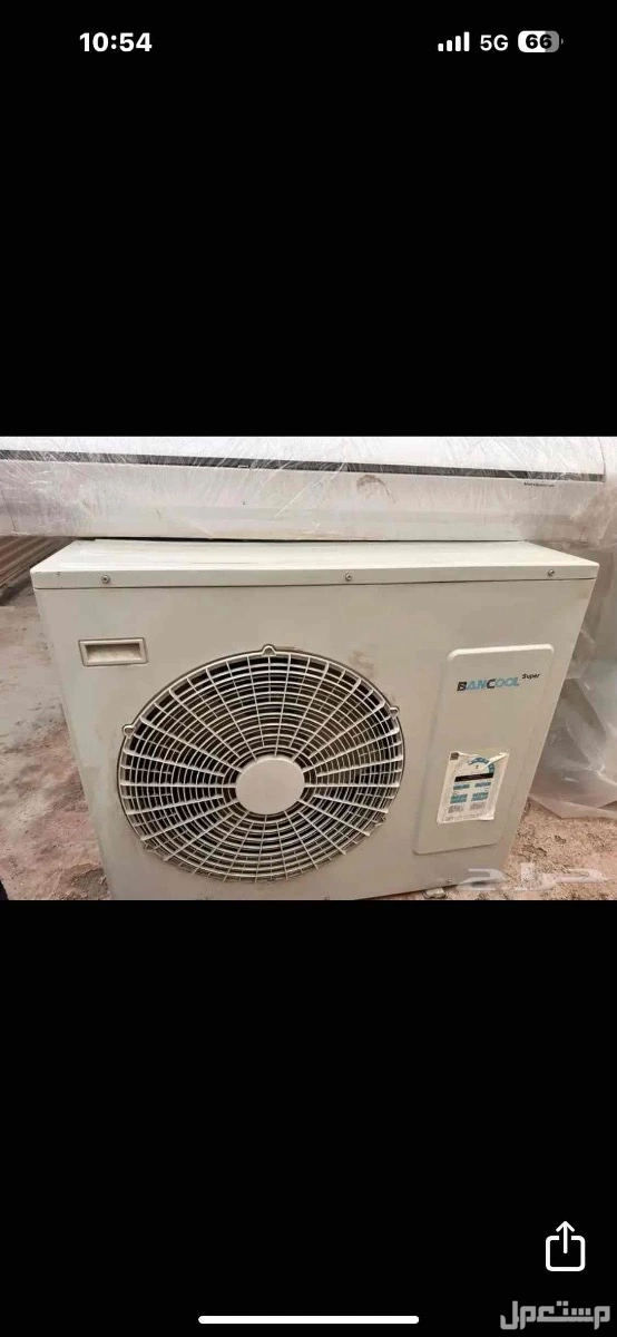 مكيف سبليت  مكيفات سبليت مستعملة للبيع 36 الف وحدة