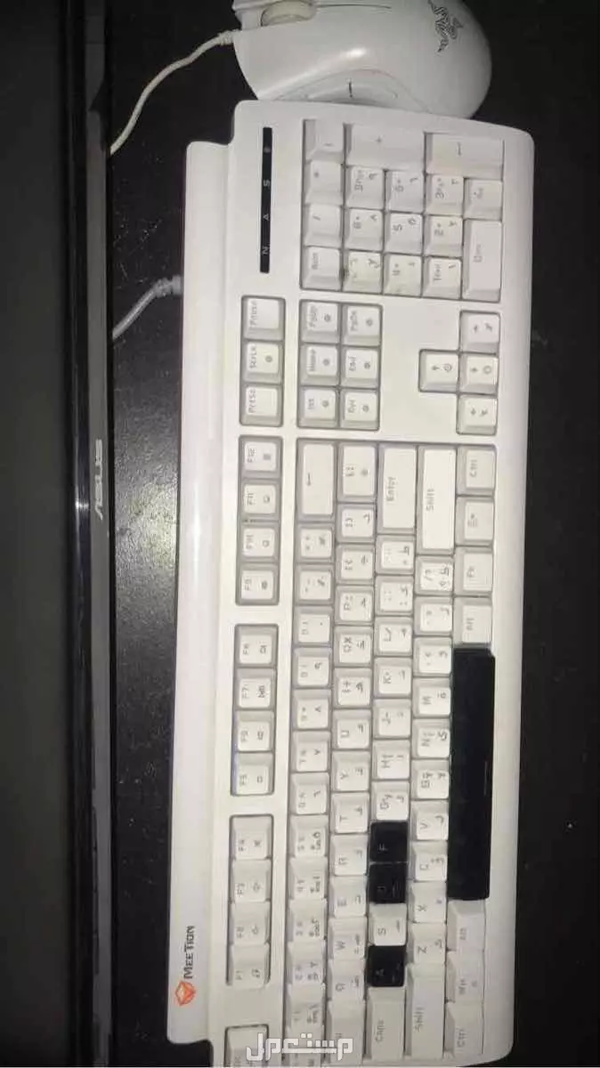 pc for sell with 3 monitors 2 controls mouse keyboard  في المنطقة الشرقية بسعر 3100 درهم إماراتي