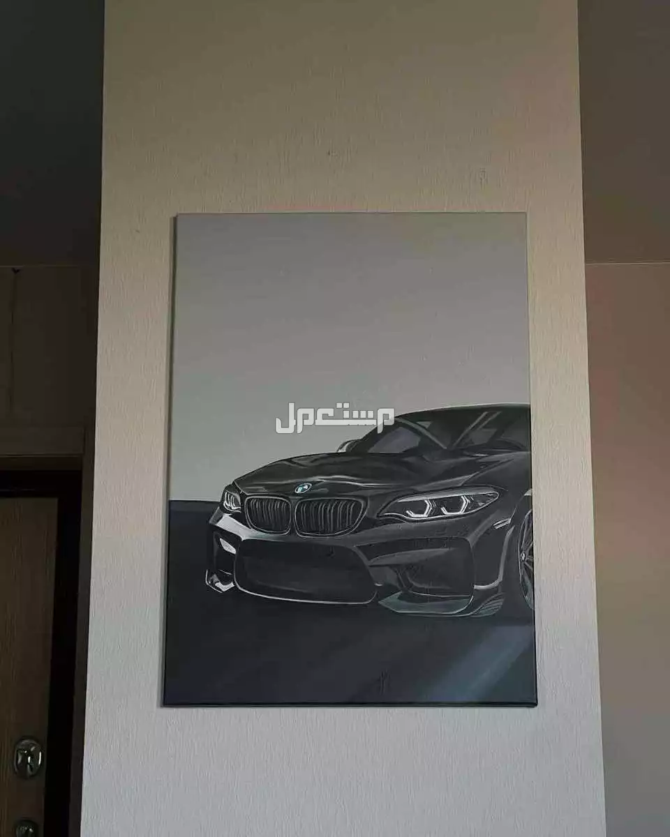 رسم لوح ل سيارتك الخاصة في الباحة بسعر 350 ريال سعودي