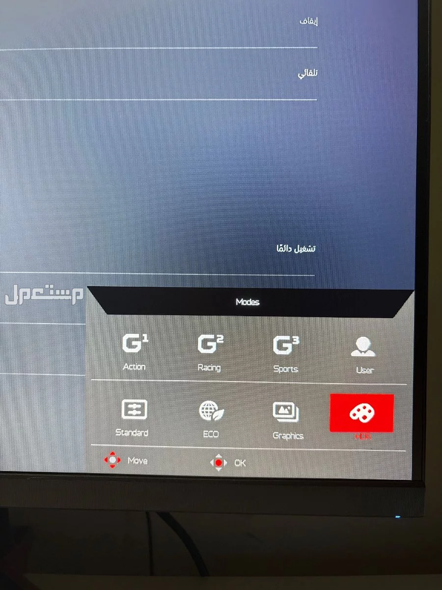 شاشة(ماركه ايسر و موديل Acer Acer Nitro VG270 M3)شاشه 27 بوصه . دقة الشاشه 1920x1080 ، Full HD ،وقت الاستجابه0.5 ملي ثانيه، معدل التحديث 180 هرتز، المدى الديناميكي العالي HDR10، تقدر تستخدم فلاتر ل الشاشة اذا ما عجبك نظام HDR