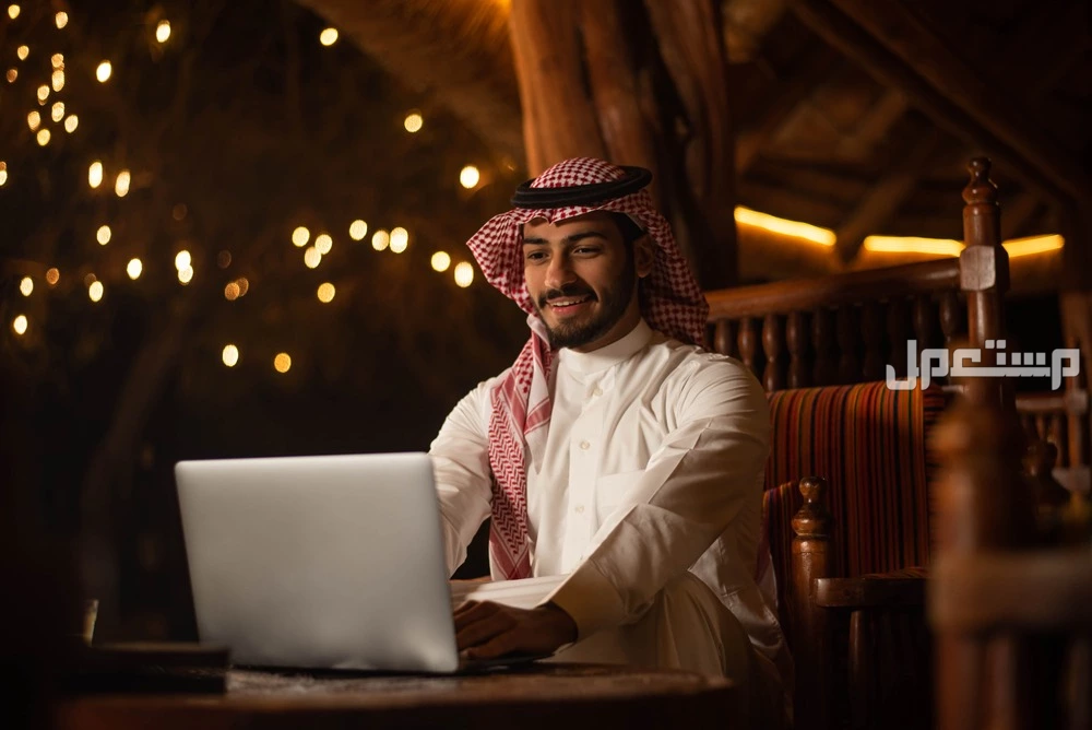كلمات تهنئة بمنصب جديد 2025.. أجمل التهاني بمناسبة الترقية الرد على تهنئة المنصب الجديد