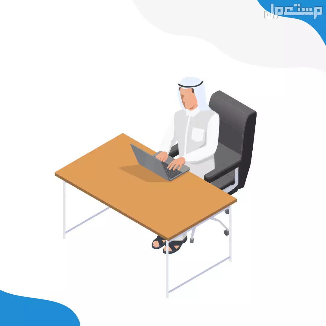 كلمات تهنئة بمنصب جديد 2025.. أجمل التهاني بمناسبة الترقية تهنئة الموظف الجديد بالعمل