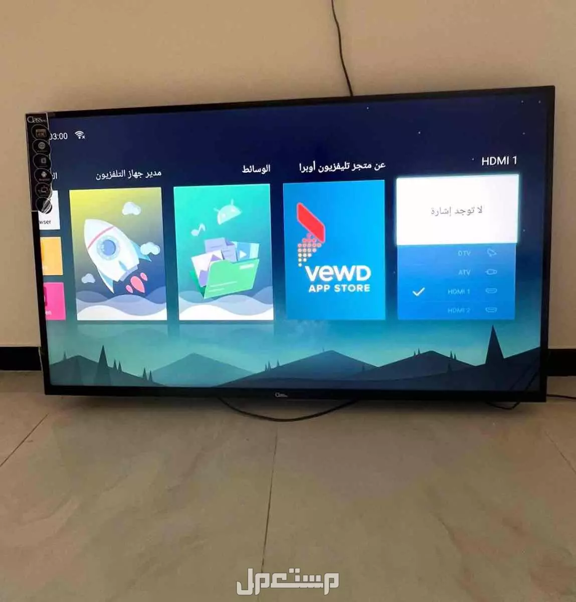 للبيع  تلفزون  سمارت. كلاس برو. 55بوصه  بلتوث -4k   -  وجميع البرامج في الصوره شبه الجديد  استخدام قليل. 55بوصهً في منطقه نجران. بسعر 900