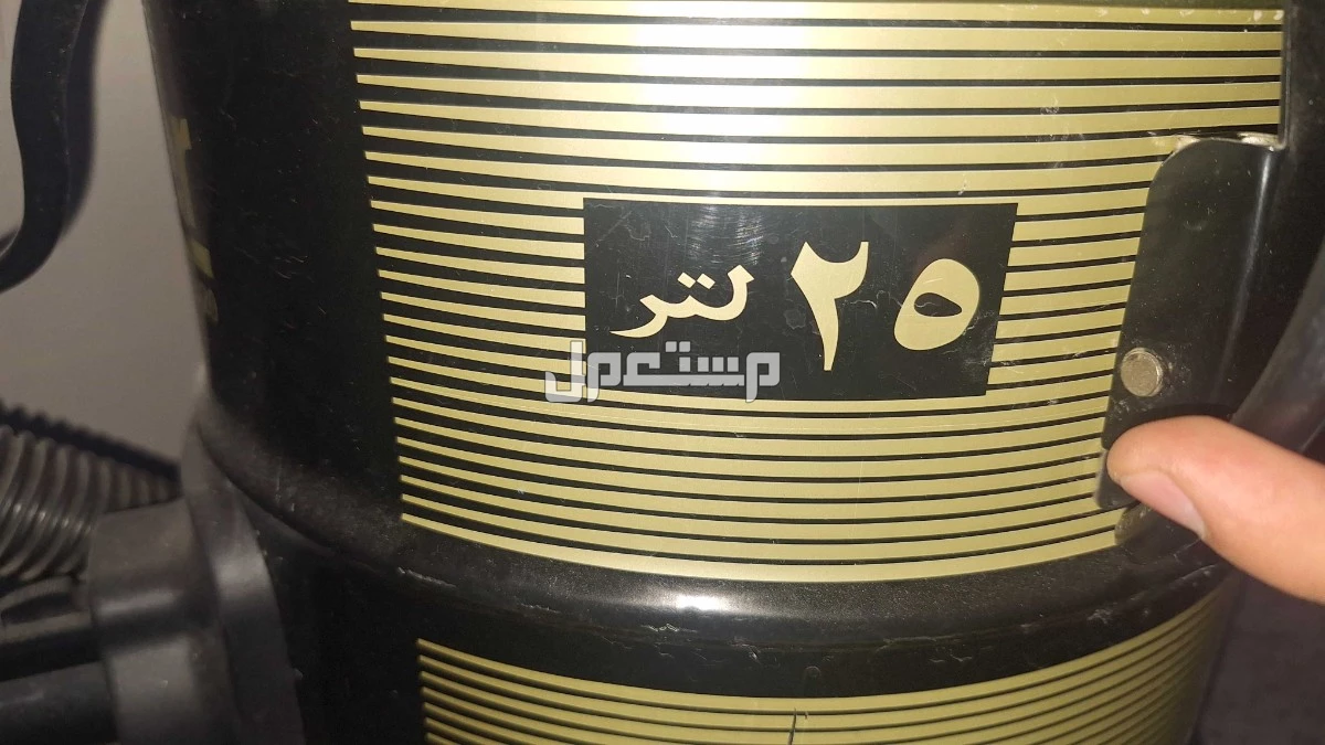 مكنسة كهربائية اخخخت الجديد 25 لتر  2500 واط  سلك طويل  صناعة كورية  شركة X per دار البيضاء عند شاورما خندله