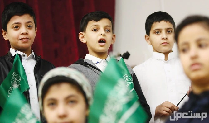 مواعيد دوام المدارس الصباحي 1446 في التوقيت الصيفي 2025 ساعات دوام المدارس في السعودية