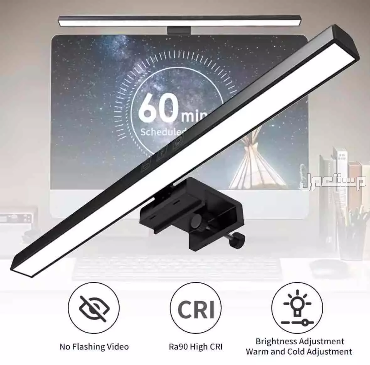 LED لمبة مكتب رصد ضوء بار جهاز كمبيوتر شخصي عكس الضوء ضوء الشاشة 33 سنتيمتر 50 سنتيمتر مكتب دراسة القراءة مصباح طاولة معلقة USB بالطاقة