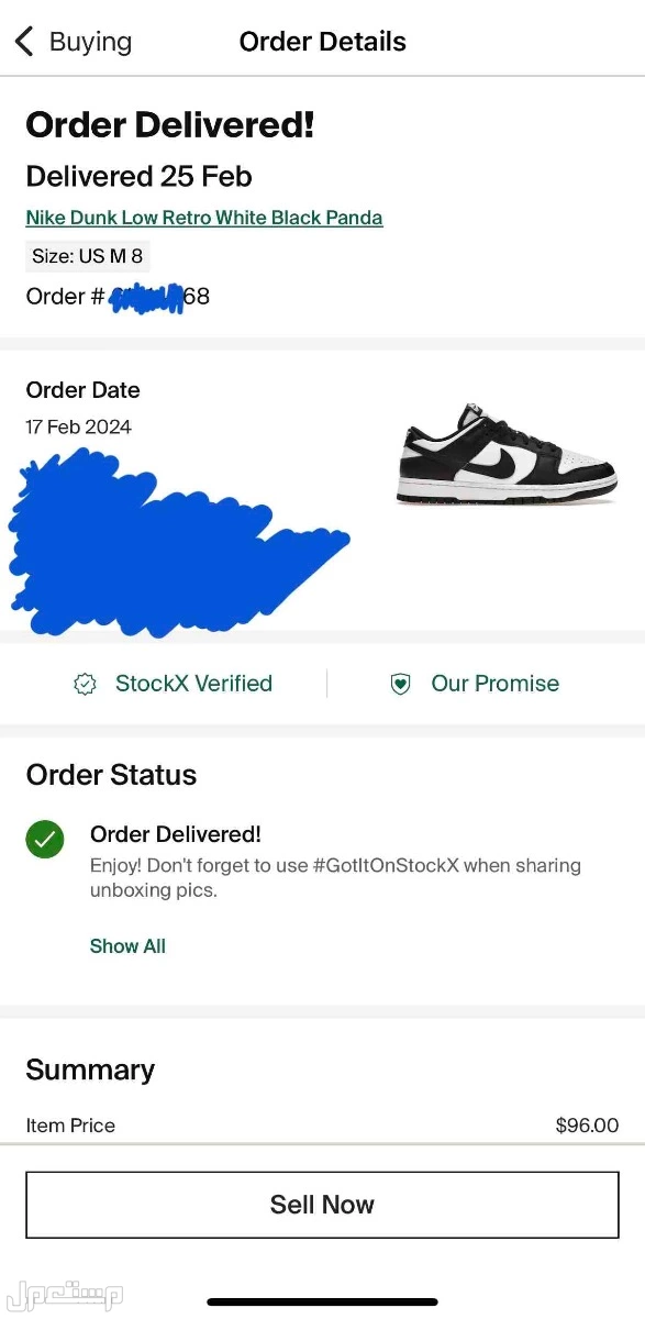 جزمة نايك أصلية Panda Dunk low مستخدمة في جدة