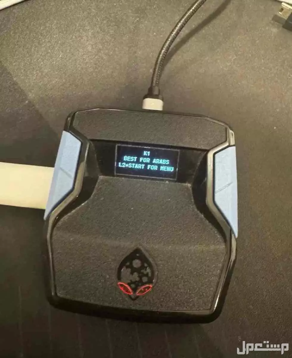 سكربت k1 الشهر نسخة الاصلية بسعر 90 ريال سعودي