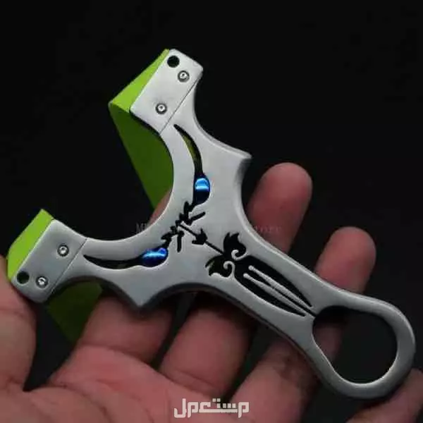 مقلاع صيد ليزر  في الرياض بسعر 1 ريال سعودي