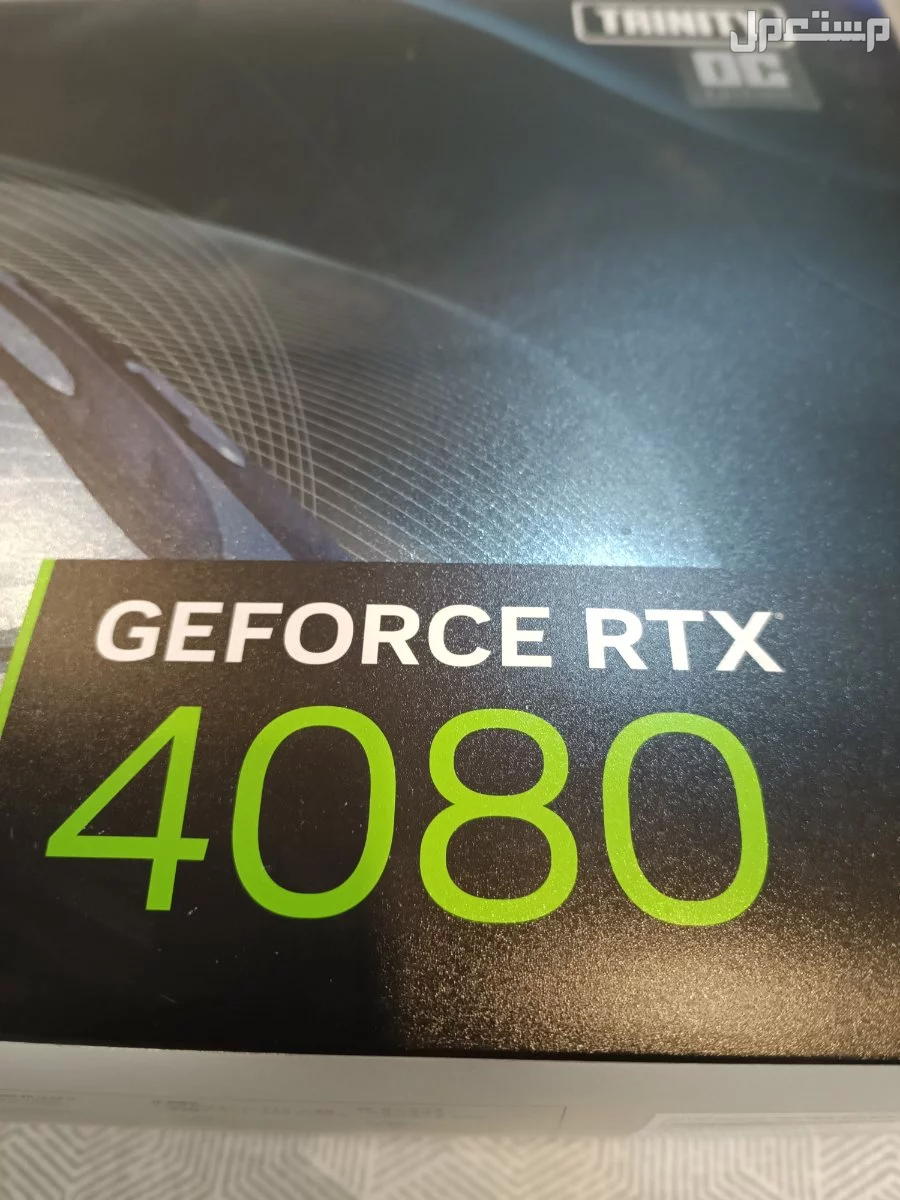 zotac 4080 oc  اخو الجديد  الرياض