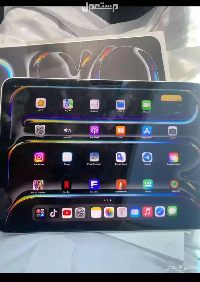 ابل ايباد برو اصدار 2024, واي فاي, 256 جيجابايت, 11 بوصه Apple iPad Pro إصدار 2024، بشاشة 11 بوصة وسعة 256 جيجابايت