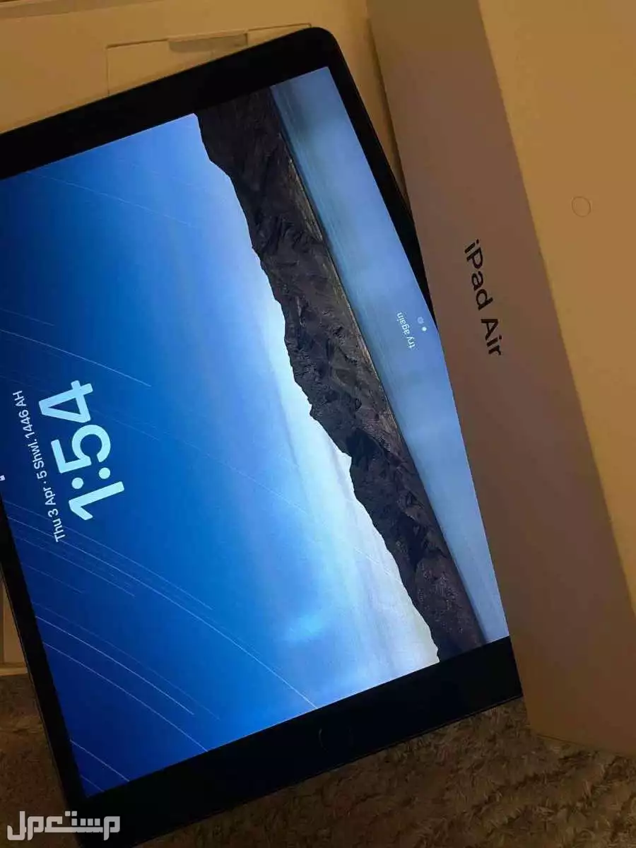 Apple Apple IPad Air 3 (2019) 64GB Wi-Fi - Space Grey  في مكة المكرمة